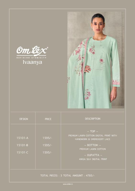 Omtex ivaanya dress materials low price in india wholesale online